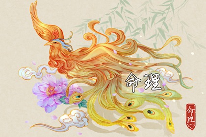 忌讳五行土太多_五行夫妻星_八字对应五行_五行测试打分_道家五行理论_八字测五行