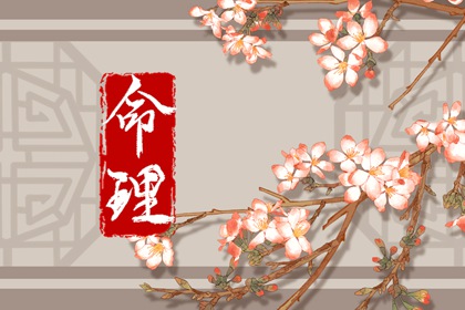日历黄道吉日 日历出门吉日 万年历2026日历表 日历2026年黄道吉日 在线日历