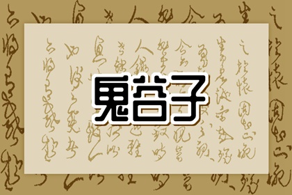 合婚批八字 合婚免费配对 合婚测试 结婚配对 名字婚配合婚 婚姻宫合婚
