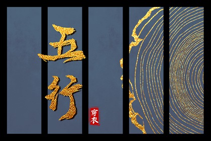 皇历查询,老皇历,皇历择吉,皇历财神位,择吉老黄历皇历