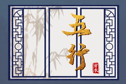 黄道日历|日历吉日查询|查看日历|日历选好日子|2026万年历日历|干支日历查询