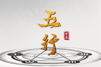 安全日历模板,查看日历,日历2026年,生肖日历查询,日历黄道吉日