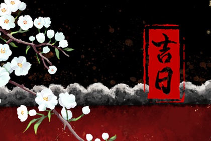 八字测吉凶_爱八字排盘_八字盲派秘籍_八字硬不硬