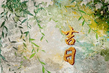 男女测名字配对_姻缘双人_恋爱指数配对